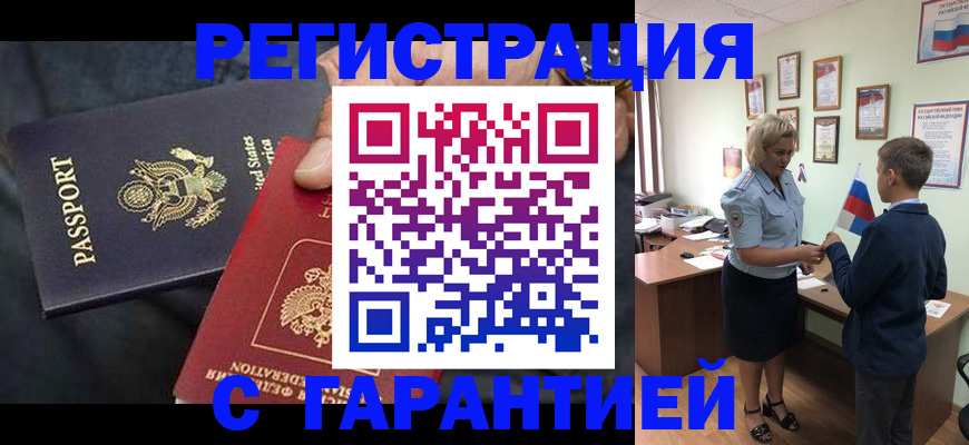 форма 3 в Вуктыле